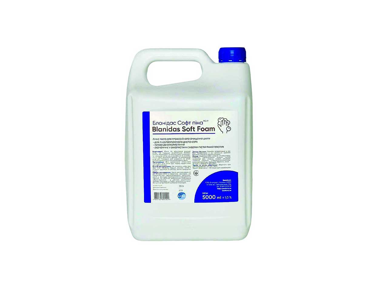 Мило рідке для шкіри рук і тіла «Бланідас Софт піна (Blanidas Soft)», 5000 мл